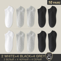 100% Cotton Socks - Summer Thin Breathable Socks Antibacterial-Socks-Golonzo