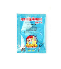 Kids Magic Wand Water Bubble Blower-Toys-Golonzo