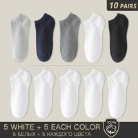 100% Cotton Socks - Summer Thin Breathable Socks Antibacterial-Socks-Golonzo