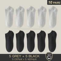 100% Cotton Socks - Summer Thin Breathable Socks Antibacterial-Socks-Golonzo