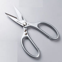 Kitchen Stainless Scissors Meat Vegetable Cutting-Cuticle Scissors-Golonzo