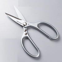 Kitchen Stainless Scissors Meat Vegetable Cutting-Cuticle Scissors-Golonzo