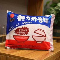 Instant Noodle Food Plush Pillow-Pillows-Golonzo