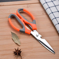 Kitchen Stainless Scissors Meat Vegetable Cutting-Cuticle Scissors-Golonzo
