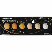 Starry/Pearl/Gem Watercolor Painting Set - Japanese Painting Kit-Color Mixing Tools-Golonzo